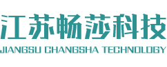 金華裝飾公司
